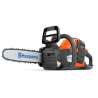 Husqvarna 225i cu acumulator și încărcător